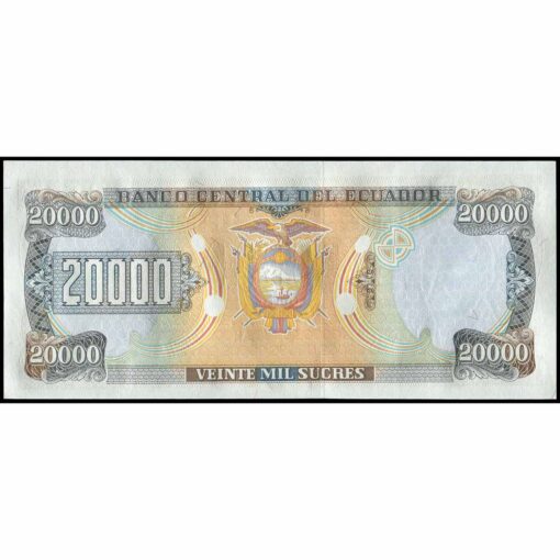 Ecuador - P129g (2) - 20.000 Sucres - Imagen 2
