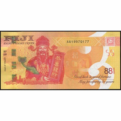 Fiyi - W123a - 88 Cents