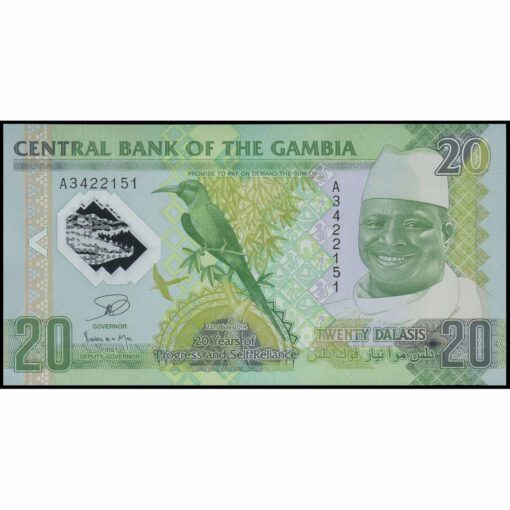 Gambia - P30 - 20 Dalasis