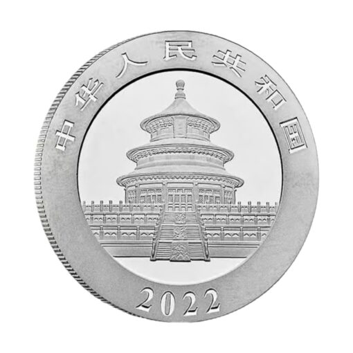 30 gramos Panda de plata chino 10 Yuan .999 Fine BU 2022 - Imagen 2