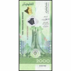 Algeria - W148 - 2.000 Dinars