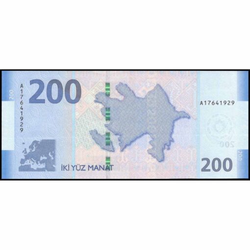 Azerbaiyán - P37 - 200 Manat - Imagen 2