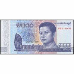 Camboya - P67 - 1.000 Riels