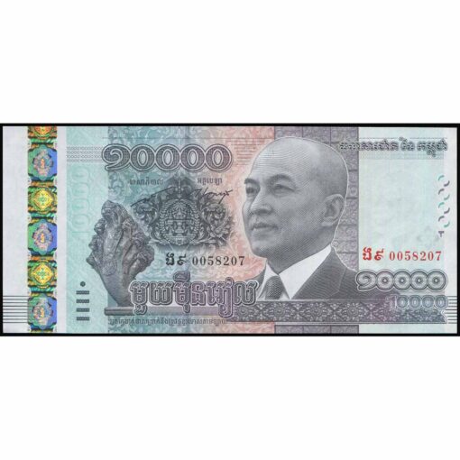 Camboya - P69a - 10.000 Riels