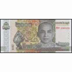Camboya - W67A - 2.000 Riels