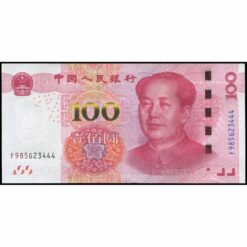 China - P909d - 100 Yuan