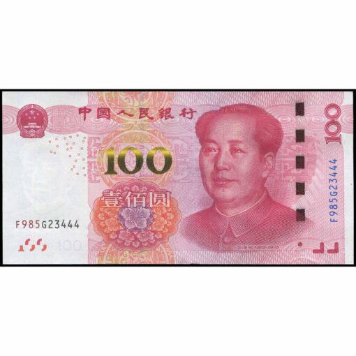China - P909d - 100 Yuan
