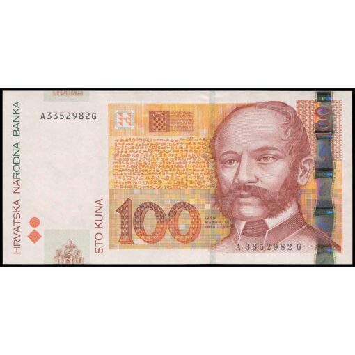 Croacia - P41a - 100 Kuna