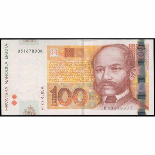 Croacia - P41b - 100 Kuna