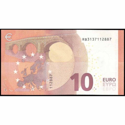 Unión Europea - W27r - 10 Euros - Imagen 2