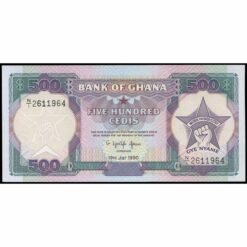 Ghana - P28b (2) - 500 Cedis