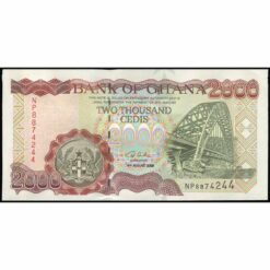 Ghana - P33i - 2.000 Cedis