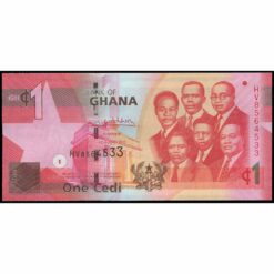 Ghana - P37g - 1 Cedi