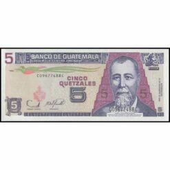 Guatemala - P106b - 5 Quetzales