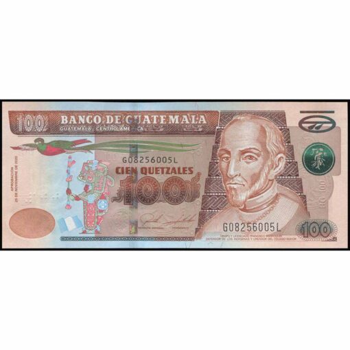 Guatemala - P126l - 100 Quetzales
