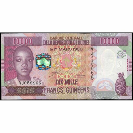 Guinea - P46 - 10.000 Francs