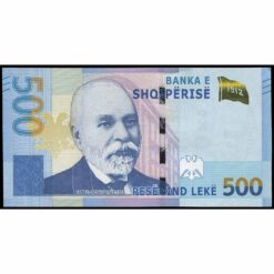 Albania - W77 - 500 Leke