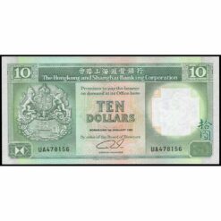 Hong Kong - P191c (4) - 10 Dollars