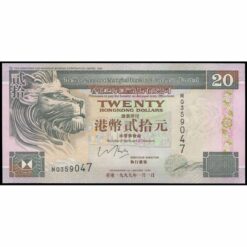 Hong Kong - P201d (2) - 20 Dollars