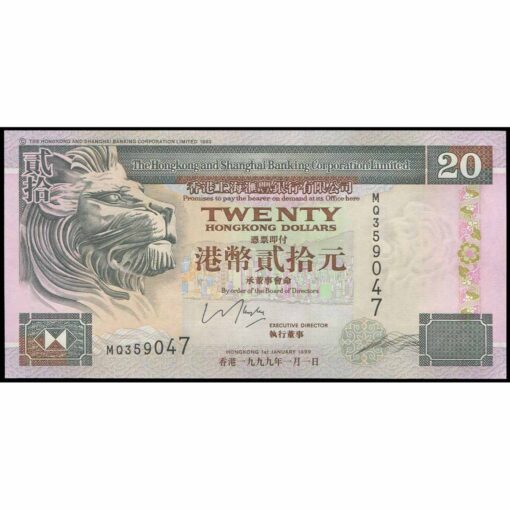 Hong Kong - P201d (2) - 20 Dollars