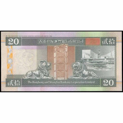 Hong Kong - P201d (2) - 20 Dollars - Imagen 2