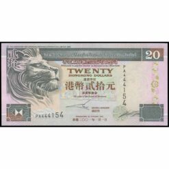 Hong Kong - P201d (4) - 20 Dollars