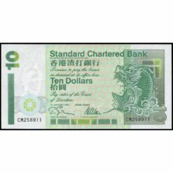 Hong Kong - P284c - 10 Dollars