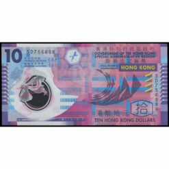 Hong Kong - P401c - 10 Dollars