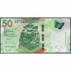 Hong Kong - W219b - 50 Dollars