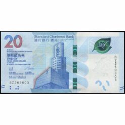 Hong Kong - W302b - 20 Dollars