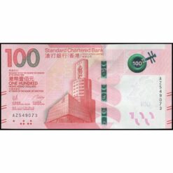 Hong Kong - W304b - 100 Dollars
