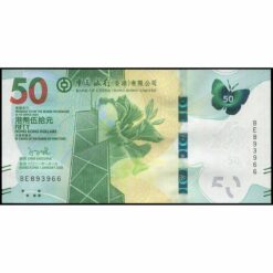 Hong Kong - W349b - 50 Dollars