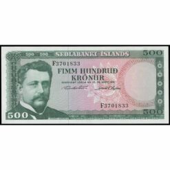 Islandia - P45f - 500 Kronur