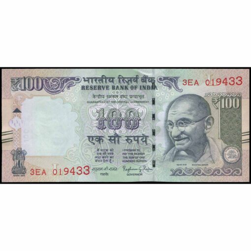 India - P105ae - 100 Rupees