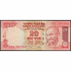 India - P96g - 20 Rupees