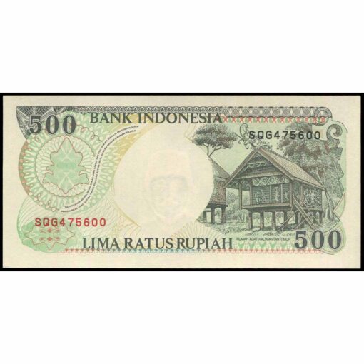 Indonesia - P128h - 500 Rupiah - Imagen 2