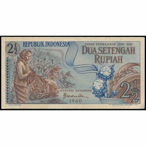 Indonesia - P77 - 2½ Rupiah