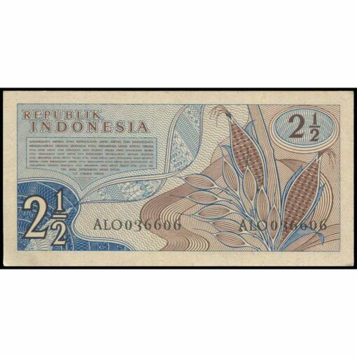 Indonesia - P77 - 2½ Rupiah - Imagen 2