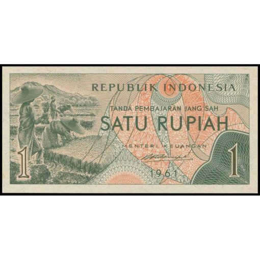 Indonesia - P78 - 1 Rupiah