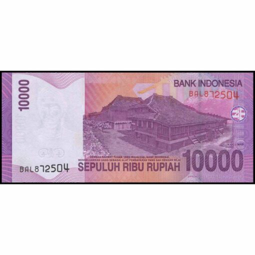 Indonesia - P143a - 10.000 Rupiah - Imagen 2