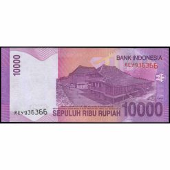 Alternative view of Indonesia - P143e - 10.000 Rupiah
