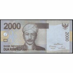 Indonesia - P148e - 2.000 Rupiah