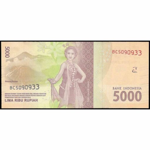 Indonesia - P156b - 5.000 Rupiah - Imagen 2
