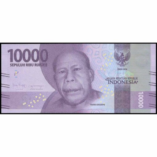 Indonesia - P157d - 10.000 Rupiah
