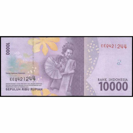 Indonesia - P157d - 10.000 Rupiah - Imagen 2