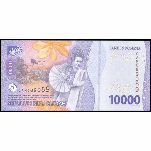 Indonesia - W165a - 10.000 Rupiah - Imagen 2