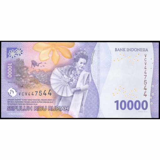 Indonesia - W165c - 10.000 Rupiah - Imagen 2