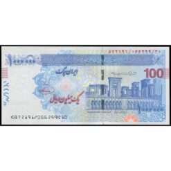 Irán - W154Ba - 1.000.000 Rials
