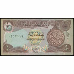Irak - P78a - ½ Dinar