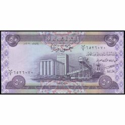 Irak - P90 - 50 Dinars